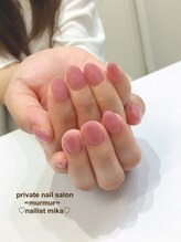 プライベート ネイルサロン マーマ(murmur)/ワンカラーネイル