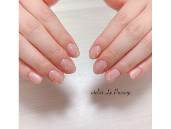 アトリエルパサージュ(Atelier Le Passage)/