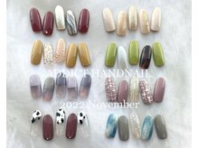 アディクト(ADDICT)/ニュアンス定額ハンドネイル