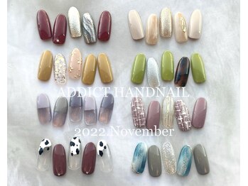 アディクト(ADDICT)/ニュアンス定額ハンドネイル