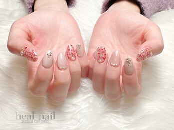 ヒールネイル(heal nail)/monthly定額デザインB～ツイード
