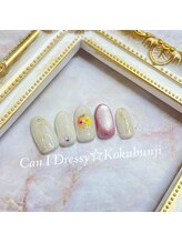 キャンアイドレッシー 国分寺店(Can I Dressy)/定額デザイン★¥7980