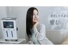 最先端メソッド☆HHO高濃度水素酸素ガス1500ml吸引