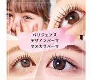 ナナイロ(nanairo)