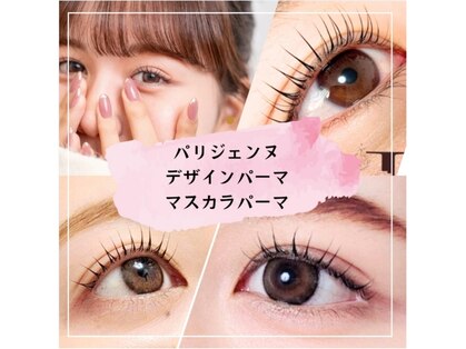 ナナイロ(nanairo)の写真