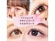 ナナイロ(nanairo)の写真