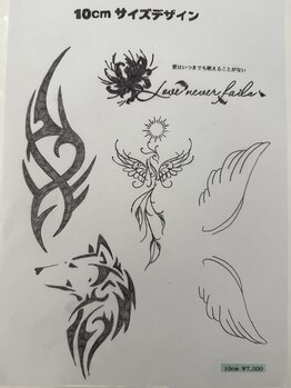 エミルカ(EMILUCA)/ジャグアアート　10cm