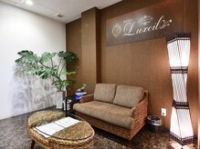 脱毛サロン　ルクシール　東海店