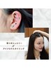 大流行！【耳ツボジュエリー両耳各6パーツ×美眉スタイリング】¥5,160