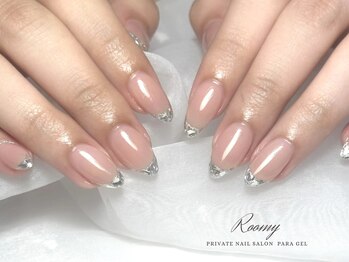 ルーミー(ROOMY)/《パラジェル》ガラスフレンチ