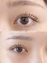 イマジンスパ(imagine spa)/まつ毛パーマ