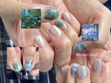 カイリ 恵比寿(KAI LI)