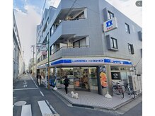 アカリコ鍼灸(Akariko鍼灸)/学芸大学駅徒歩３分の場所です♪