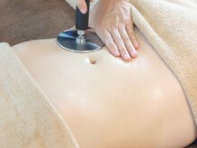 ソワン ド メイ(SOIN DE MEI)