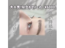 お悩みに合わせたデザインをご提案します