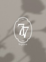 セティエン(717 septien)&nbsp;RIN 