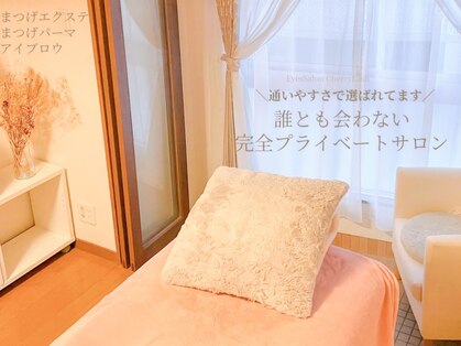 アイサロン チェリーラッシュ(Eye Salon Cherry Lash)の写真