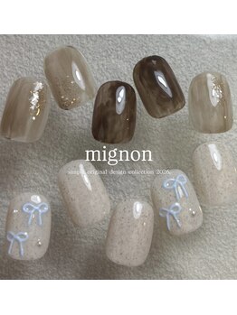 シンプルコース