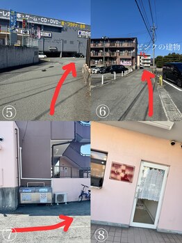 クレスト 山口店(Crest)/エステご利用のお客様へ