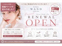 アイビューティーワンド(Eye Beauty WAND)