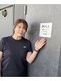 ポーラ ビューティサロン 今池店(POLA BEAUTY salon)/堀井
