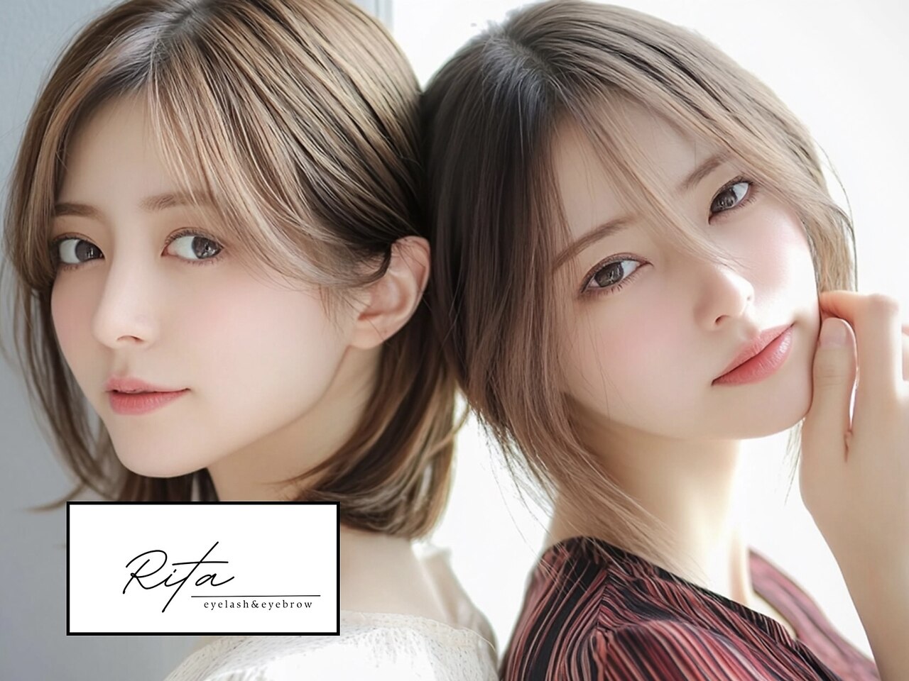 リタ 錦糸町店(Rita)｜ホットペッパービューティー