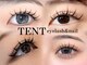 テント 町田店(tent)の写真