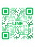 ★ 公式LINEからのご予約で【1000円OFF】★/早朝・深夜　事前相談可能