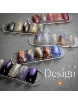 nails Cor.【ネイルズ コル】溝の口 －フィルイン対応－【7/1オープン予定】/