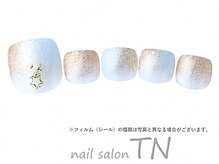 ティーエヌ TSUTAYA宇都宮駅東口店/7月フット5900円→オフ込4500円