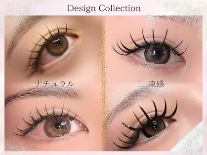 ジャパ(JAPA)の写真