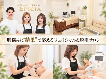 エピシア(EPICIA)の写真