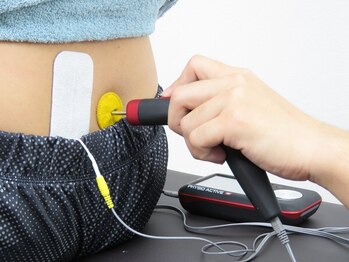 しげる整体八本松院/ハイボルト