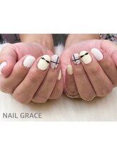 ネイルグレイス(NAIL GRACE)/付け放題