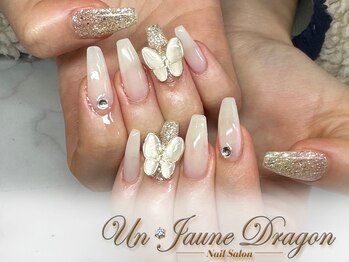 アン ジョーヌドラゴ/【ロングネイル】蝶々パーツ