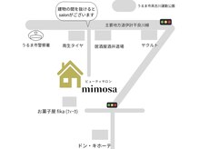 ミモザ(mimosa)の雰囲気（うるま市居酒屋道場さんと南生タイヤさんの間の道奥にあります。）