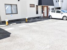 大砂土治療院/院横に広々とした駐車場2台完備