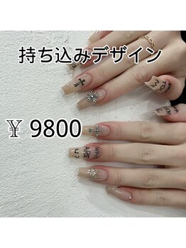 ベラーネイルサロン(Bella Nail Salon)/