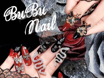 ブブ 渋谷(bubu)の写真/「チップ」だからこそ普段できないアートネイルを堪能☆高技術&ハイセンスなアートで理想の指先に♪