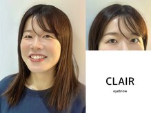 クレル 渋谷店(CLAIR)/まつげパーマ/アイブロウ専門店