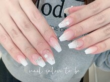 ネイルサロン トゥービー 御徒町上野(To Be)/持ち込みデザイン