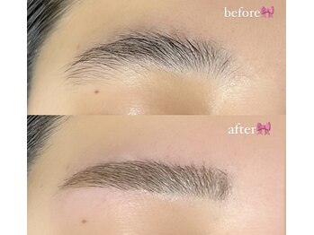 ルリアン 稲荷口/『垢抜け韓国美眉』