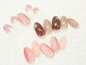 ☆《オフ＋ケア込》定額simple＊Aコース☆1ヶ月以内のリピーター様5830円