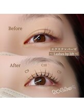 バタフライジュエル 広島店(ButterflyJewel)/ラッシュバイリフト