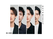 ミレボ 渋谷(ME.REBO)