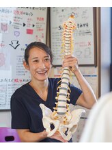 カイロプラクティック美癒館&nbsp;青木 みのり