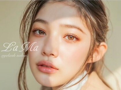 ラマ(LaMa)の写真