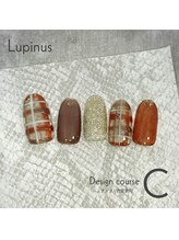 ルピナス(Lupinus)/定額Cコース