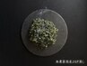【2回目以降】無農薬国産よもぎ蒸し 45分