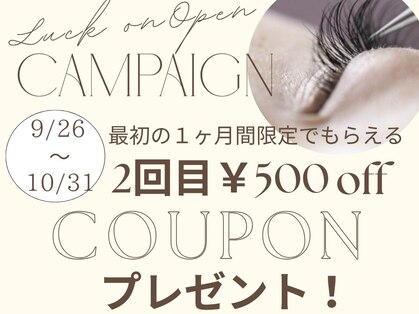 ラックオン(Luck on)の写真